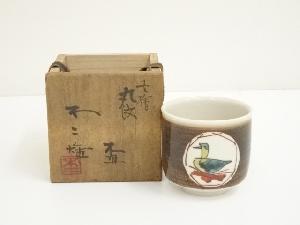 九谷焼　北出不二雄造　色絵丸紋盃（共箱）